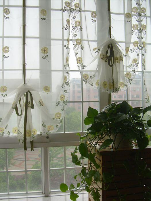 Balloon Curtains For Kitchen
 Embroidered Yellow Sunflowers Balloon Shade Sheer Voile