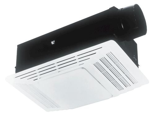 Bathroom Exhaust Fan Menards
 Broan Ceiling Bath Fan with Heater and Light 70 CFM at