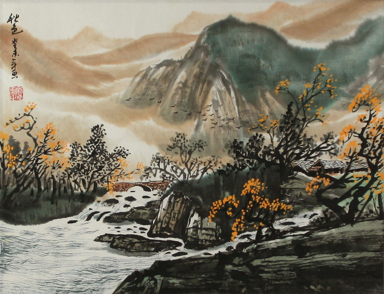 Chinese Landscape Paintings
 Chinese Autumn Landscape Painting Asian Art