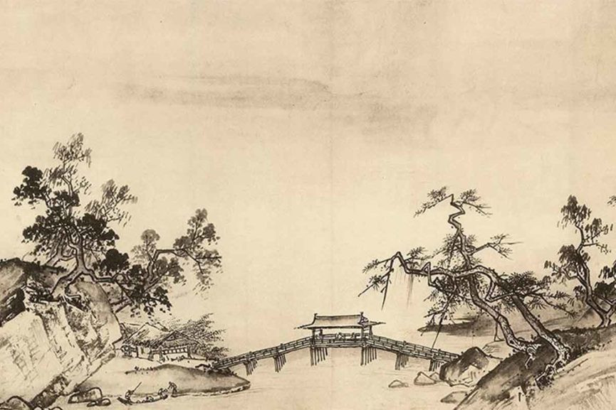Chinese Landscape Paintings
 Magic and Tradition of Chinese Landscape Painting