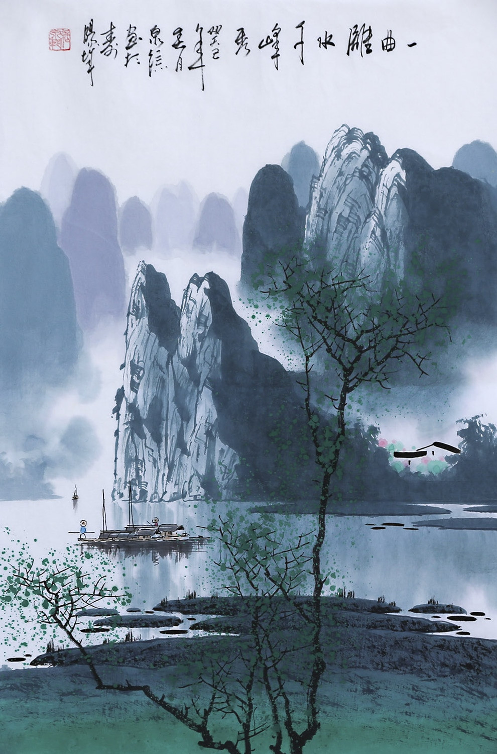 Chinese Landscape Paintings
 Artist ZhangQuanZong Oriental asian Ink brush art