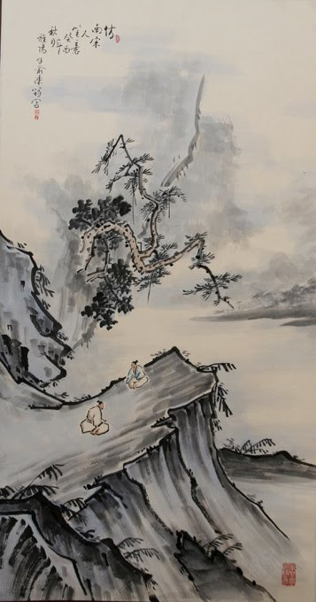 Chinese Landscape Paintings
 Beeline chinese landscape painting