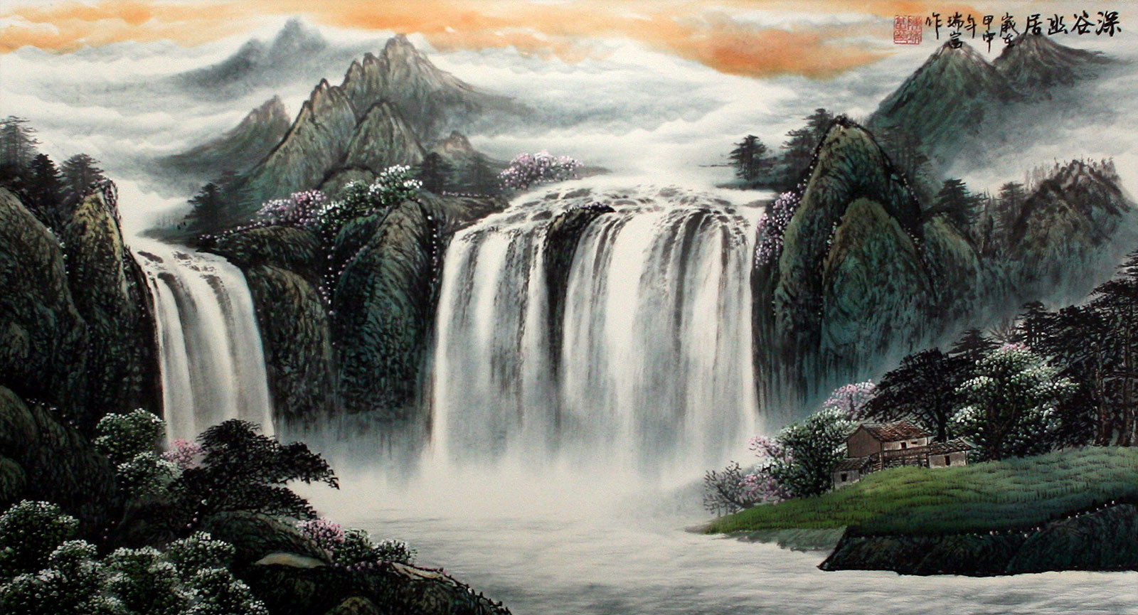 Chinese Landscape Paintings
 Chinese Waterfall Landscape Painting Asian Art