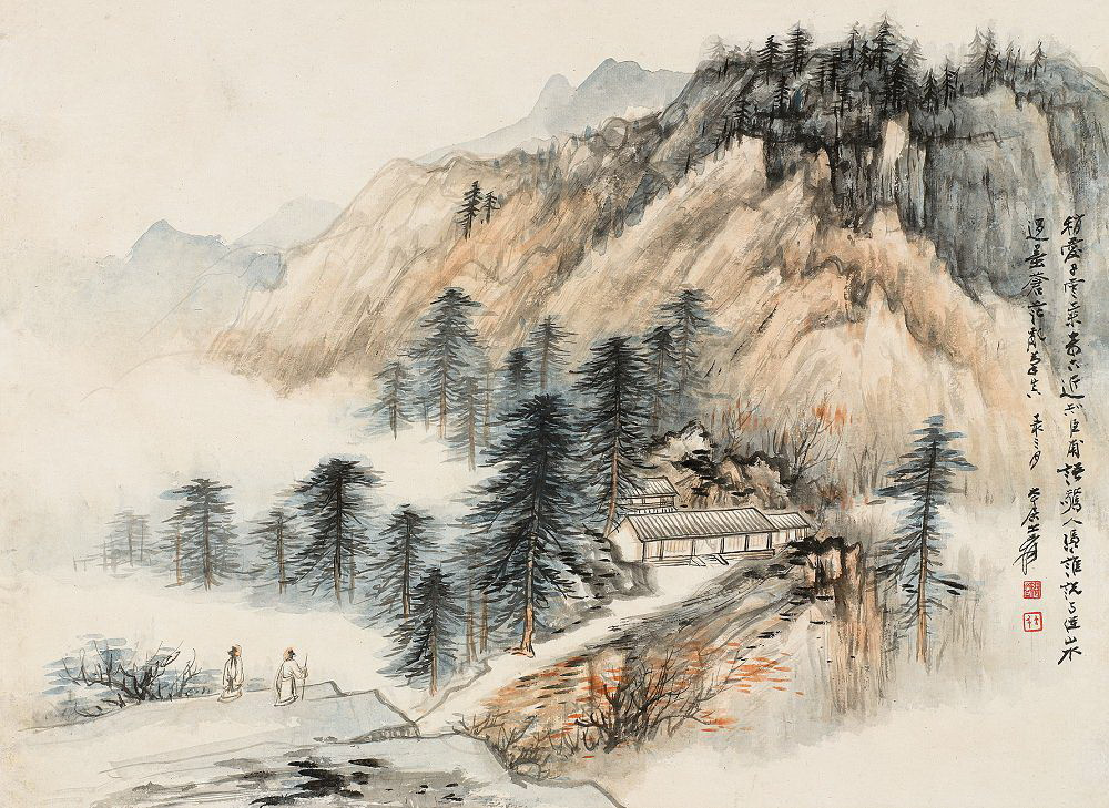 Chinese Landscape Paintings
 Paintings