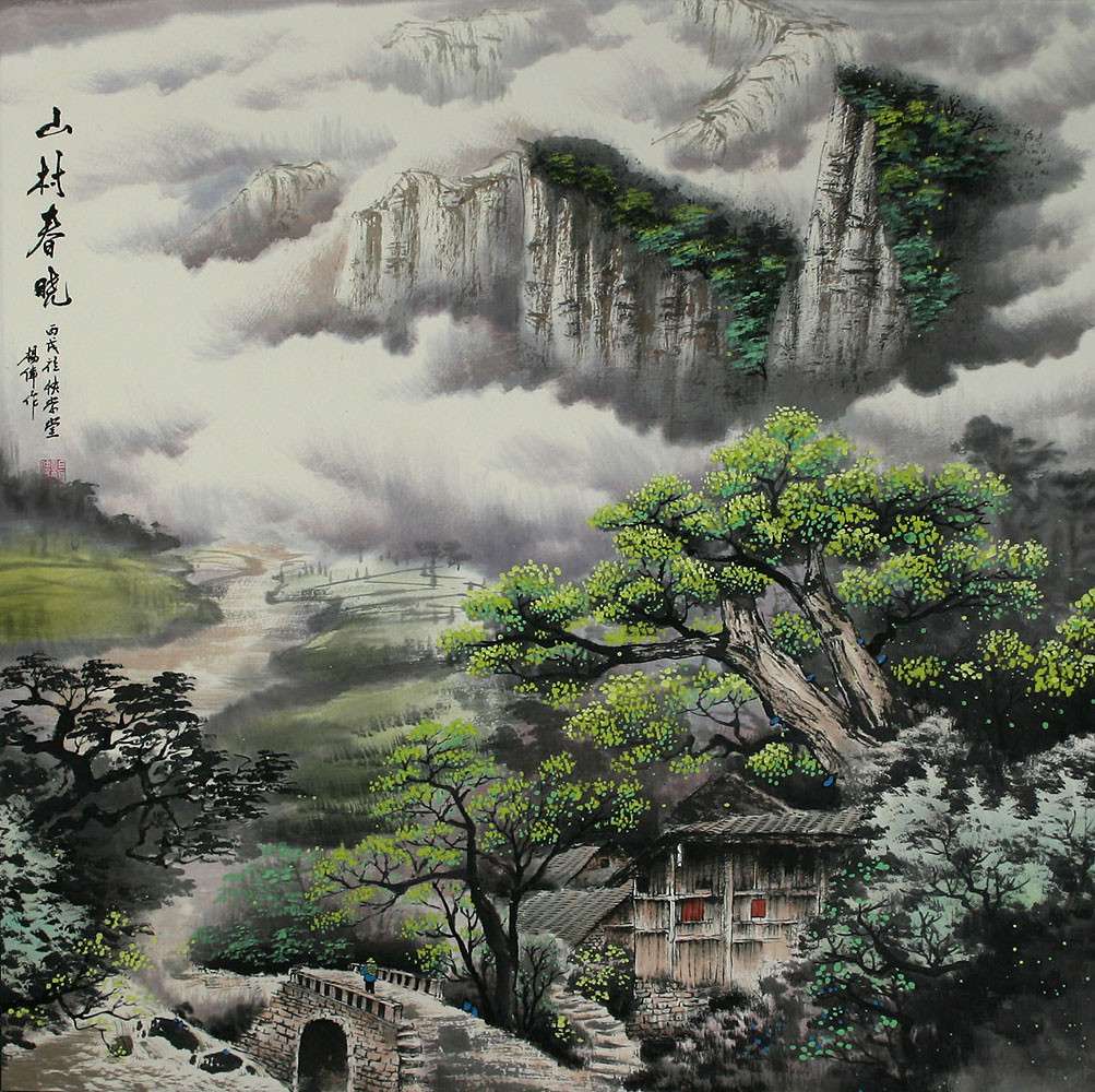 Chinese Landscape Paintings
 Morning in the Mountain Village Chinese Landscape