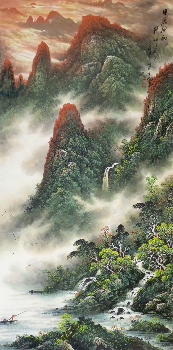 Chinese Landscape Paintings
 Best 25 Chinese landscape painting ideas on Pinterest