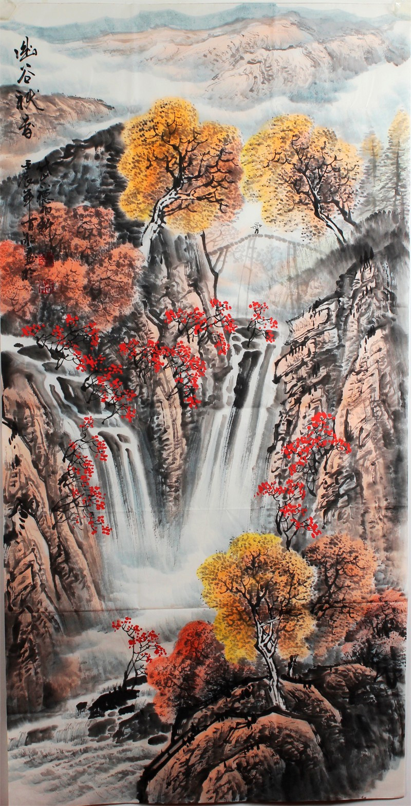 Chinese Landscape Paintings
 Chinese Autumn Landscape Painting