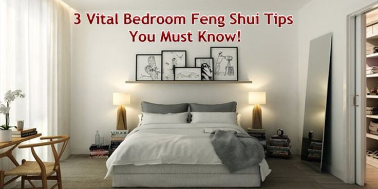 Feng Shui Master Bedroom
 Feng Shui Bedroom Bed