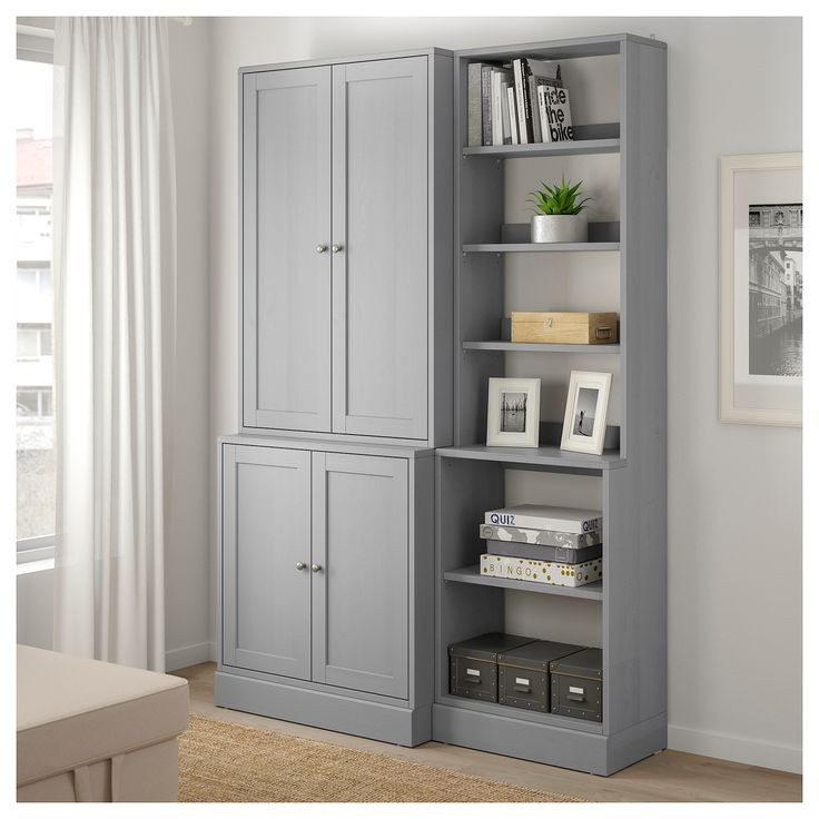 Ikea Wall Units Living Room
 HAVSTA Storage bination gray 55 7 8x18 1 2x83 1 2