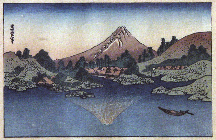 Japan Landscape Painting
 Painting