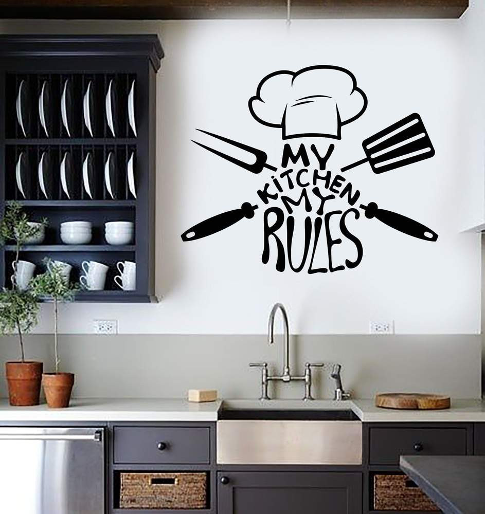 Kitchen Wall Decal Quotes
 Vinyl Wall Decal Kitchen Quote Chef Restaurant Stickers