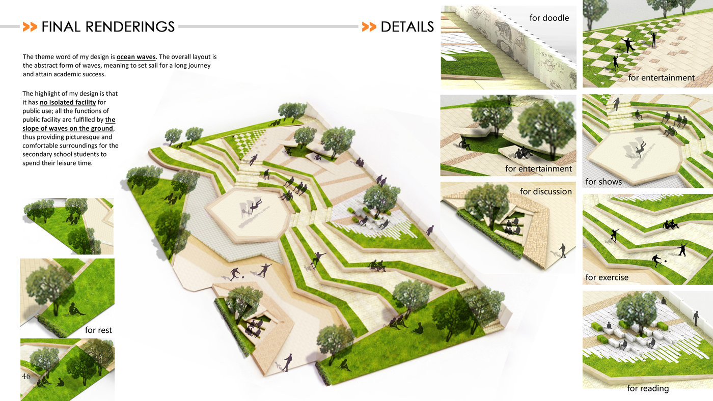 Landscape Design Schools
 Landscape Design The Leisure Square In Beijing Sanfan