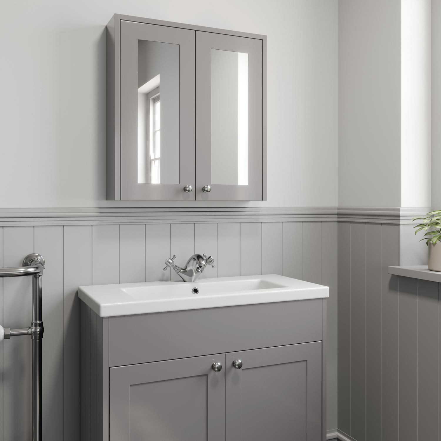 Mirrored Bathroom Cabinets
 600mm Bathroom Mirror Cabinet 2 Door Storage Cupboard Wall