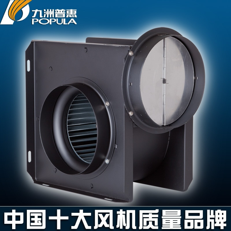 Powerful Bathroom Exhaust Fan
 Duct fan exhaust fan bathroom exhaust fan mute powerful