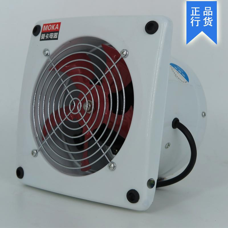 Small Bathroom Exhaust Fan
 Mute fumes from the kitchen exhaust fan 6 inch small
