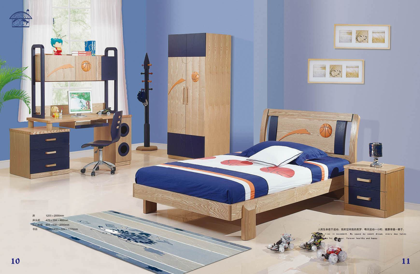 Kids Bedroom Furniture
 Kids Bedroom Furniture for Summer Season 2017 TheyDesign